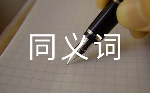 strengthen��ͬ��ʱ���