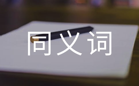 ��ͬ��ʵĳ���