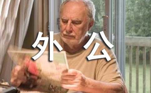���⹫���ţ���ѡ��
