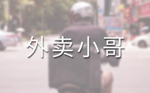 ����һ������С������