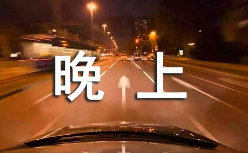 �ʺ����Ϸ�����Ȧ��Ψ������˵˵���������ģ�
