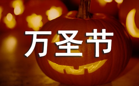 ��ʥ�ڵ�����Ȧף���İ�3ƪ