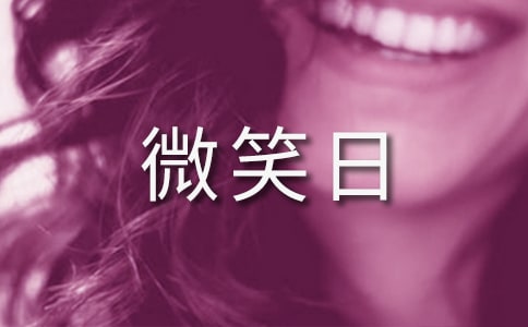 ΢Ц�ռ�500�ָ��ж��꼶����