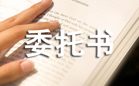 ���˷���ί���鷶��
