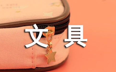 �ҵ��ľߺ�����(����10ƪ)
