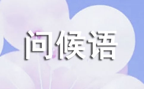 ���Ϻþ������ʺ��Ｏ��