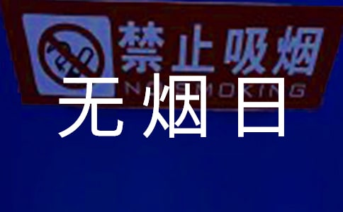 2022������ѧУ����ⷽ����ͨ��6ƪ��