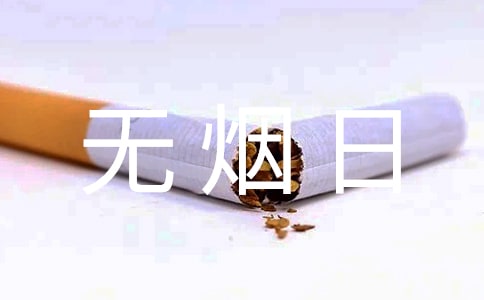 ���������ջ