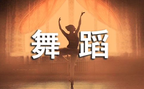 �赸������170��