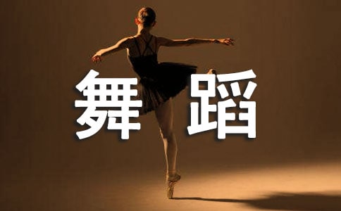 �赸��˵˵