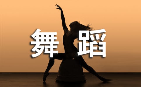 �赸���ŷ���
