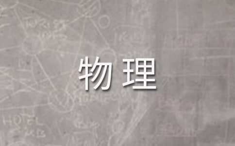 ��������ʶ��������˼�ϼ���12ƪ��