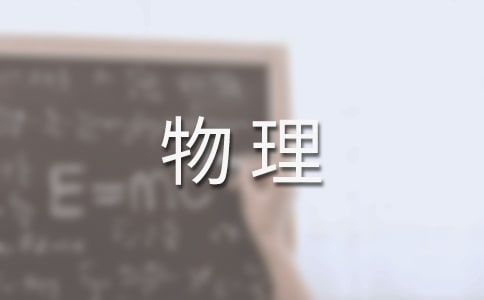 ���������糡��ʽ�ܽ�