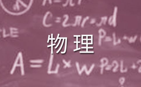 �����������屸�μƻ�
