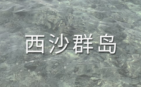����������ɳȺ��������У���ѡ21ƪ��