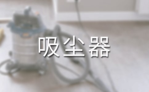 ��������һ̨���������꼶����