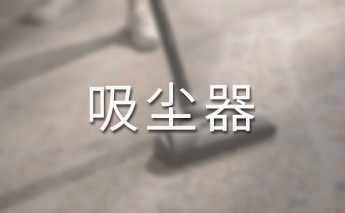 ���꼶�ռ�:������Ȥ��