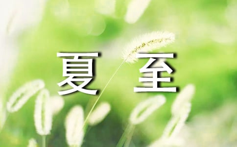 (��)��������Ψ���İ�390��