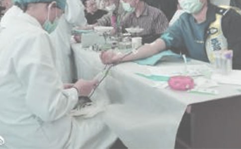 ��Ѫ������