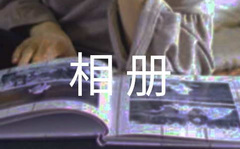 һ���������[����15ƪ]