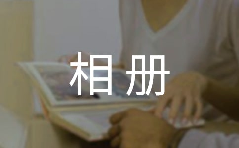 �а�����������̰�����˼����ѡ5ƪ��