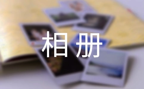 һ���������9ƪ
