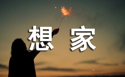 ��ҵ�ʱ������