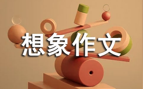 �õ�����������������_Сѧ��������