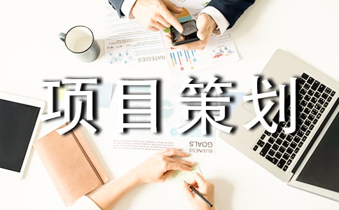 С��������Ŀ�߻��Ĳο�����