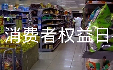 ������Ȩ��������(ͨ��9ƪ)