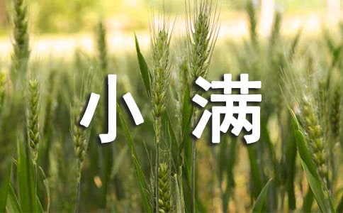 С�����İ�Ψ��