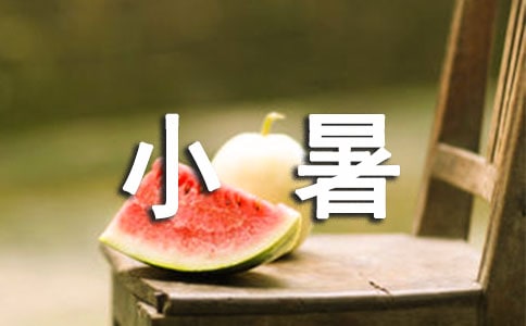 С������Ȧ���ף�����ѡ55�䣩