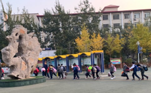 小学生五年级期末优秀评语-期末评语