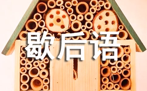 ����Ъ����