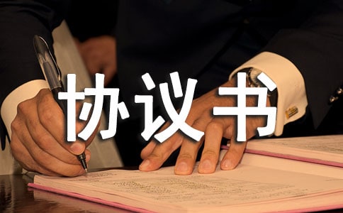 �õ��Э���鷶�ģ�ͨ��12ƪ��