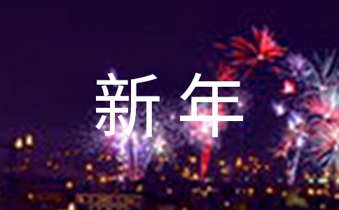 ����Ψ������ף������Ȧ����30��