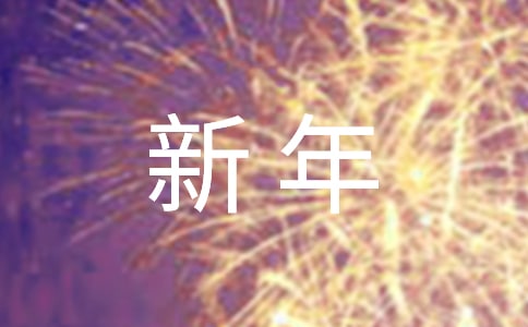 ����Ψ������ף������Ȧ����100��