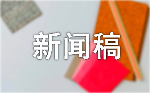 ʫ�����л���Ÿ�4ƪ