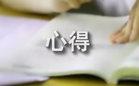 ���ε��ĵ�
