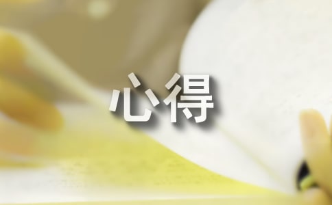 �����ĵ�5������