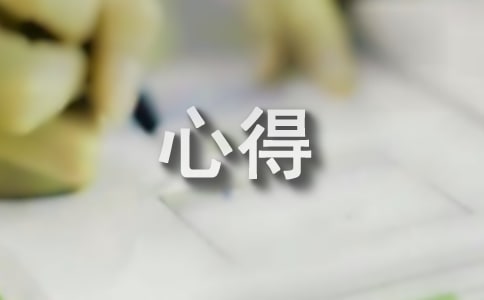 �����滮�ĵ÷��ģ�ͨ��25ƪ��