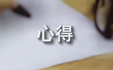 ʦ��ʦ�罨���ĵòο�