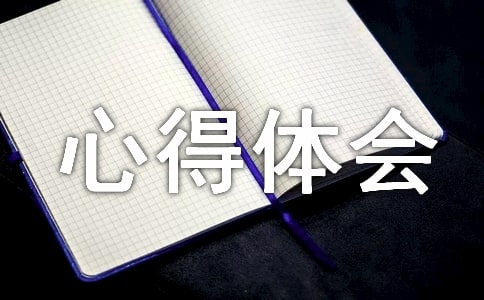 ���»����ĵ����