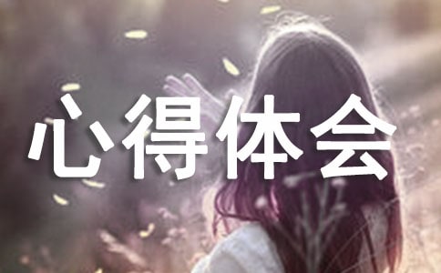 ʦ�������γ��ĵ����