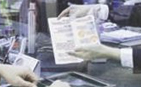 �Ŵ�Ա���˹�����ְ����