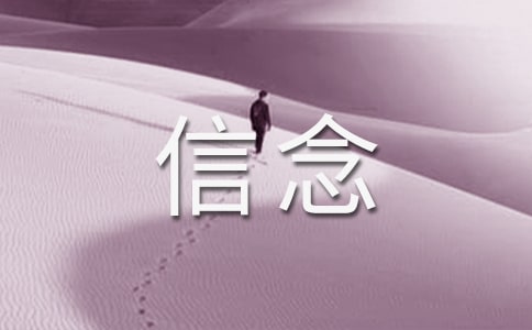��������,־�ڶ��������