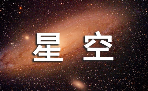 �ǿ��������ļ���14ƪ