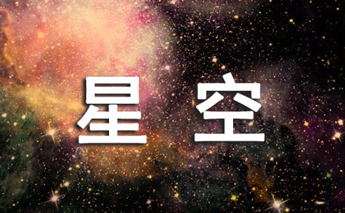 �ǿյ�����