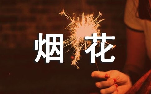 ��д�̻����������ӣ���ѡ235�䣩