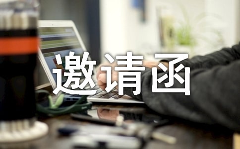 չ�����뺯Ӣ�ģ���ѡ10ƪ��